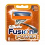 تیغ یدک ژیلت مدل Fusion power